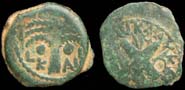 Prutah of Procurator Antonius Felix (52-60 AD) Prutah of Procurator Antonius Felix (52-60 AD)